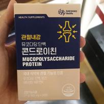 Daesang Wellife Mucopolysaccharide Chondroitin 900mg x 30 Tablets One thing