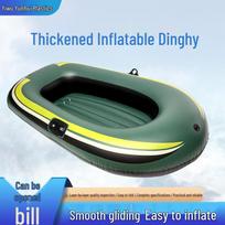 Durable Inflatable Kayak Raft for Swimming and Fishing Small Foot Pump