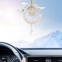 Car Pendant Lucky Hanging Decoration,Fengshui Ornament Blessings Decoration Rear balta