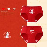 Girls' Year of the Horse Red Cotton Underwear – Comfortable, No-Pinch Fit 140cm (48-60 jin)