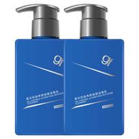 Gao Fu Men's Oil Control Acne Facial Cleanser (Twin Pack)