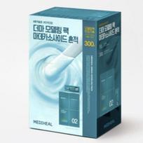 Mediheal Derma Modeling Pack Madecassoside Trace Repair – Large Capacity Set (Ampoule 10EA + Powder 300g)