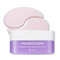 Bioheal BOH Probioderm Collagen Remodeling Eye Patch Firming Anti-Wrinkle Hydrogel Eye Patches 60pcs