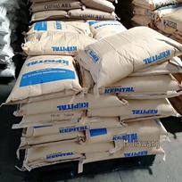 F40-03 FG2015 Fiber-Reinforced POM, 15% Glass Fiber, High Viscosity Polyoxymethylene F40-03