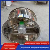 Aukštai temperatūrai atsparus nerūdijančio plieno šiltnamio cirkuliacinis ventiliatorius, 400/500MM, dūmų ištraukimas. Circulation Fan 400MM
