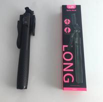 L16 Anti-Shake Extendable Selfie Stick with Gimbal Handle & Bluetooth Remote