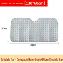 Car Windshield Sunshade with Heat Insulation Laser Protection