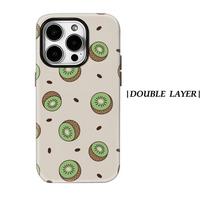 Kiwi Phone Case for IPhone 17 16 15 14 13 Pro Max Plus for Magnetic Single Double-layer Tough Case IPHONE14PRO