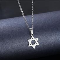 Minimalistinis vintažinis Dovydo žvaigždės karoliai, nerūdijančio plieno, žydų simbolių karoliai, vyriški religiniai amuletai, papuošalai, dovanos