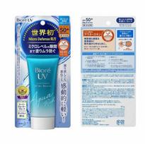 Biore UV Aqua Rich Watery Essence 50g SPF50+
