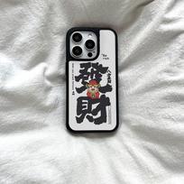 Compatible with Apple iPhone 12-17 Pro Max: Black Frame, Matte Film, and Hard Case for a Premium Feel. 14 Pro Max