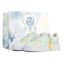 Nike Air Force 1 Skateboard Shoes Women's Low Top Green/Yellow CW2288-111(Team113-S-BOX) 37.5