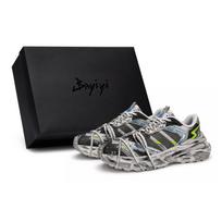 Adidas XLG STORM 811 Gamyba, Korozijos Era, Speciali Avalynės Dėžutė Neslidūs Žemi Batai Stambūs Sportbačiai Unisex JQ1667(Team80-S-BOX) 41⅓