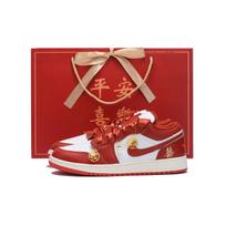 Jordan Air Jordan 1 žemi sportiniai krepšinio bateliai Moteriški Raudoni FJ3465-160(Team59-SBOX) 37.5