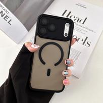 Frosted Magnetic Case for iPhone 17 Pro Max, Skin-like Solid Color, Fits Apple 16 PM 17 Air juoda