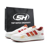 Adidas LITE BALLER Rui Ma Cheng Xiang, Special Shopping Bag Included Abrasion Resistant Low top Skateboard Shoes Unisex KI1502(Team1800-SBOX) 42