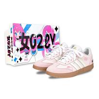 Adidas Gradas Maris Sal Bubbles, Sweet Cat, Special Packaging Abrasion Resistant Low top Skateboard Shoes Unisex Pink IE9044(Team528-G-BOX) 36⅔