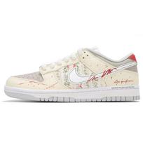 Nike Dunk Abrasion Resistant Abrasion Resistant Low top Skateboard Shoes Women's Light Yellow DD1503-103(Team24-) 41