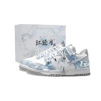 Nike Dunk Jiang Immersed Moon Abrasion Resistant Slip-On Riedlenčių bateliai Unisex HF5441-105(Komanda1390-) 35.5
