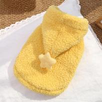 Cute Star Elements Pet Hoodie Fabric Thick Material Dog Vest Warm Cozy Hoodie Autumn Wear XS