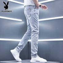 PLAYBOY Vyriškos šviesiai mėlynos elastinės slim fit džinsai 33 šviesiai mėlyna spalva