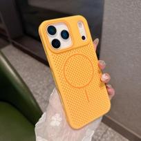 iPhone 17 Pro Max Magnetic Heat Dissipation Case, Color Blocking Mesh Design, Ultra-Thin Fine Ring. 17 Air oranžinė