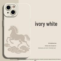 Personalized Apple 16E Phone Case: Horse Stepping on Auspicious Clouds Design - Compatible with 17Pro, 14Plus, 12, and New Year 11 Pupil Eye. iPhone 15 Plus