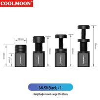 Cool Moon GH50 Magnetic Graphics Card Holder Adjustable Aluminum Support Bracket
