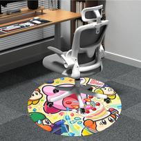 1pc Kirby Office Round Area Rug, Under Office Chairs Bedroom Living Room Home Decor, Room Deco, Available in Various Sizes191 80cm by 80cm