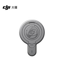 DJI OM Magnetic Quick Release Backing Plate