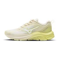 Mizuno PI Lite V3 D1GH231504 Men's Running Shoes 36.5