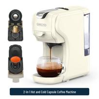 CAFELFFE Automatinis itališko stiliaus kapsulinis kavos aparatas namams ir viešbučiui CN Plug (3C)