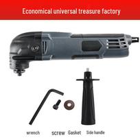 Multi-functional Woodworking Trimmer & Multi-Tool