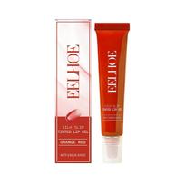 Silk Slip Tinted Lip Oil, Sheer Lip Tint, Long-Lasting Moisturizing Lip Makeup with Jojoba and Vitamin E, Helps Smooth, Hydrate Chapped Lips rožinė