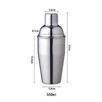 Stainless Steel Cocktail Shaker Set