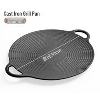 Non-Stick Cast Iron Grill Pan for Gas Stove, BBQ, Camping & Induction 30 cm juoda
