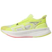 adidas Ultra Boost 5 by Stella McCartney Solar Yellow (Women's) 36