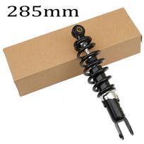 Motociklo motorolerio galinis amortizatorius Yamaha JOG50 JOG90, Honda DIO 50 ZX50 AF18 AF25 AF27 AF28 AF34 AF35