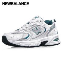 New Balance Sportbačiai 530 Sportbačiai Balti Turkio spalvos Mr530ab 240 white