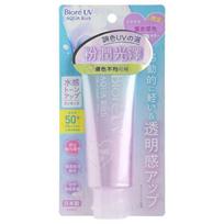 Kao - Biore UV Aqua Rich Tone Up Essence Lavender SPF 50+ PA++++ 70ml - HK Edition
