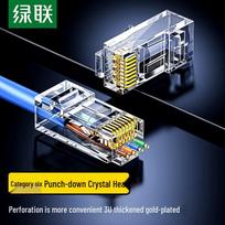 Ugreen CAT8 Shielded RJ45 Tool-Free 10 Gigabit Connector