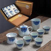 New Kung Fu Tea Set Cover Bowl Household Simple Teapot Tea Cup Official Kiln Set Gift Box Tea Set 10-piece set - includes teapot