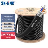 SK-LINK 6-Core Armored Single-Mode Outdoor Fiber Optic Cable