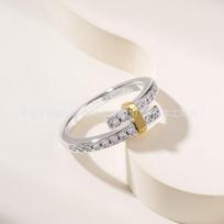 Ring Trend Fashion Ins Niche Light Luxury Same Edge Branch Ring no. 5