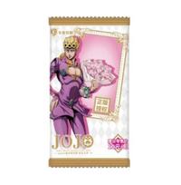 New Kabao JoJo's Bizarre Adventure Golden Wind Collect Card Volume 2 Genuine China Limited Version TCG Anime Peripheral Toy Gift