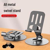 360° Rotating All-Metal Laptop Stand with Telescopic Height Adjust and Heat Dissipation