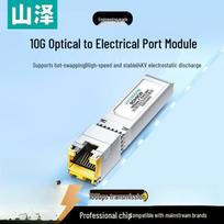 10G SFP+ to RJ45 Ethernet Transceiver Module CN plug (adapter included)