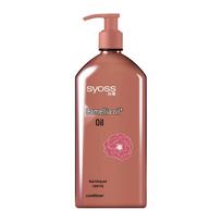 Syoss Nourishing Repair Conditioner