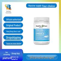 HealthyCare Omega-3 Deep Sea Fish Oil Softgels, 1000mg, 400 Capsules
