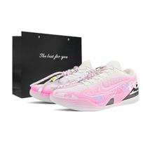 Nike Kobe 9 BNK Heartbeat Pink, Court Elf Cushioning Abrasion Resistant Cushioning, Wear Resistant Low top FZ7334-100(Team40-SBOX) 40